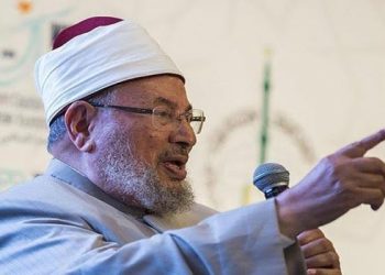 Yusuf El Karadavi Vefat Etti