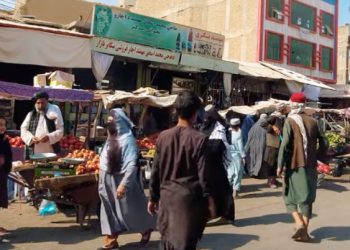 İslam Emirliği: Afganistan’da Kadınlar İçin Güvenli Bir Ortam Oluşturmaya Çalışıyoruz