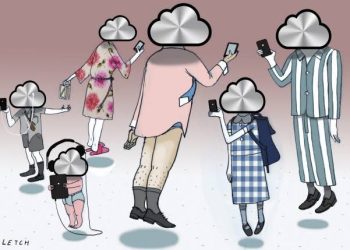 İyi Anne, İyi Baba!..