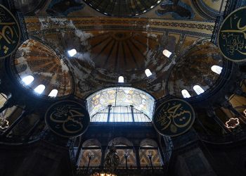 `Mevlid` Kültürü Üzerine
