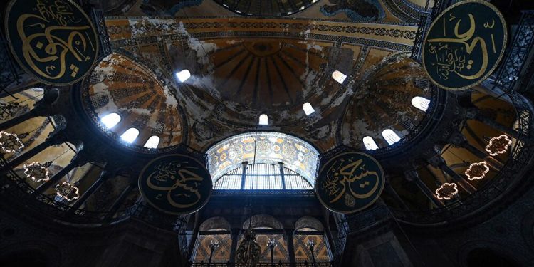 `Mevlid` Kültürü Üzerine