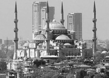 Türk Müslümanlığı