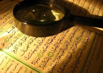 Fabrika Ayarlarına Dönmek