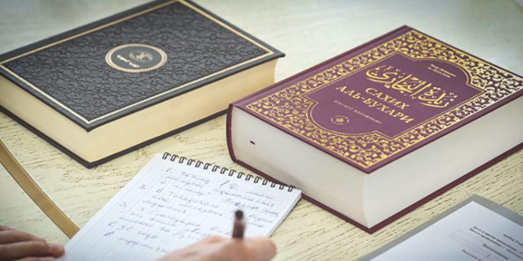 Rusya Sahih-i Buhari’yi Yasakladı