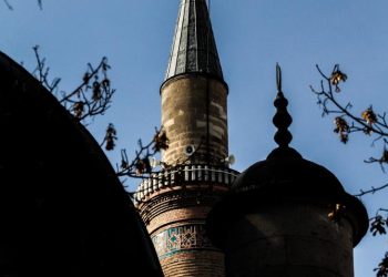 Bakışımız…