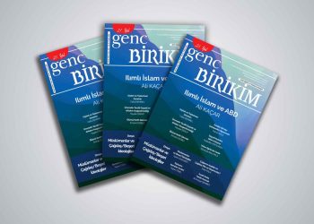 Genç Birikim Dergisi 247. Sayısı Çıktı