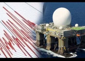 Deprem Doğal mı, Suni mi: HAARP Tartışmaları…
