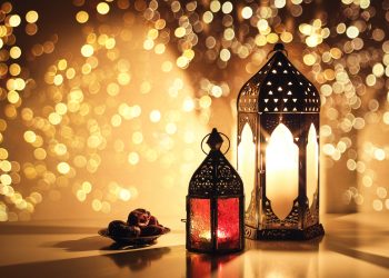 Şehr-i Ramazan ve Oruç