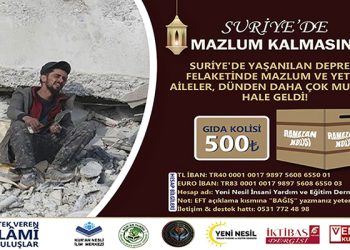 Suriye’ye Yardım Ulaştırıyoruz