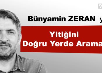 Yitiğini Doğru Yerde Aramak