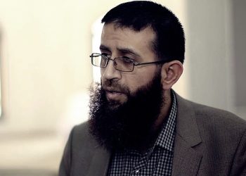 Şehit Hıdır Adnan’ın Vasiyeti Yayınlandı