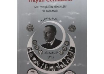 Hayali Cemaatler