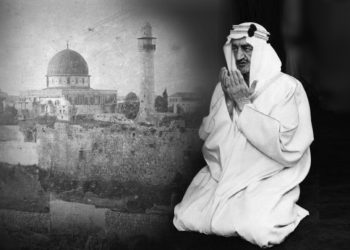 Kudüs Mücadelesinin Bedelini Canıyla Ödeyen Suud Kralı: Faysal bin Abdülaziz