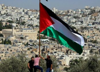 Basın Bildirisi: Filistin Îslamî Direnişi Ümmetin Onurudur