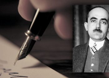 Yakup Kadri, Kemalizme Dönmeden Önce Nasıl Yazıyordu?