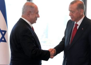 “One Minute”tan Filistin Gazının Gasbında Suç Ortaklığına