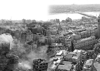 Gazze İstanbul’da Olsaydı