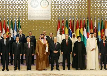 İslam Beldelerinin Liderleri Neden Gazze İçin Hiçbir Şey Yapamaz?