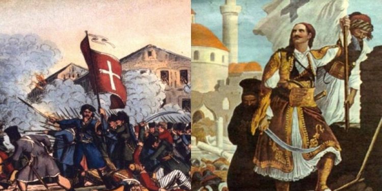 Tripoliçe TÜRK Katliamını Duydunuz mu?