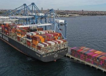 Siyonist İsrail’e Her Türlü Ticari, Siyasi ve Askeri Destek HARAMDIR!