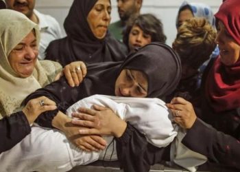 Azimli Mübarek Kadınlar