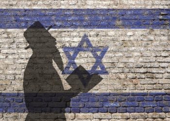 Küresel Siyonizmi Hamas Yendi