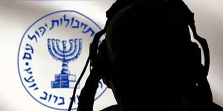 Tarihin En Büyük Casus Devleti: İsrail