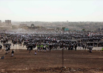 ABD, İngiltere ve Almanya Dahil 12 Ülkeden Ensarulah’a Tehdit….