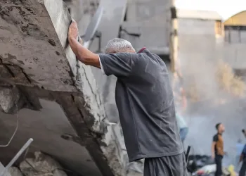 Siyonizm’e İsyanın Şehri: Gazze