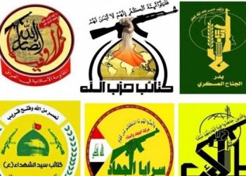 Irak Direnişi: Operasyonların İkinci Aşamasına Geçiyoruz