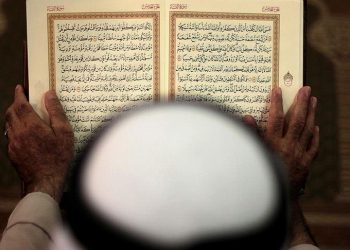 Müslümanlık Kalitemizi Test Edelim!