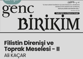 Genç Birikim Dergisinin Bu Ay ki Dosyası”Şehadet”