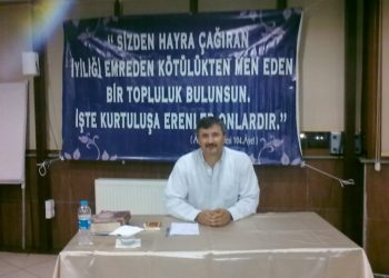 Bir Teklif Bir Deneme (Bir Teklif Denemesi)
