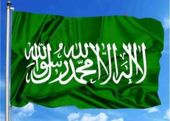 Müslümanlar İçin Gerçek Mağlubiyet Nedir?