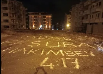 Adalet, 6 Şubat, 04.17, Hakim Bey!
