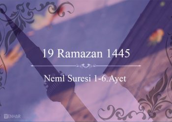 Kur’an, Mümin ve Kafir