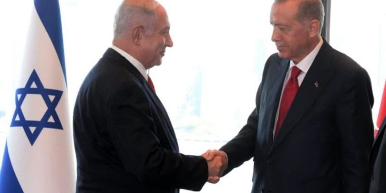 Türk-İsrail İlişkilerinde Erdoğan Devrimi