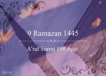 Bakan Körler, İşiten Sağırlar