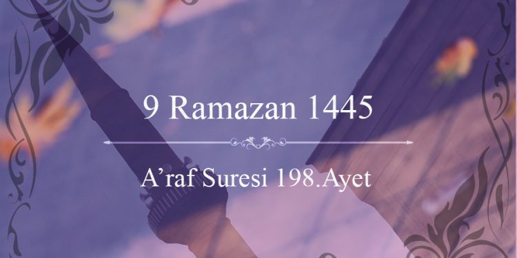 Bakan Körler, İşiten Sağırlar