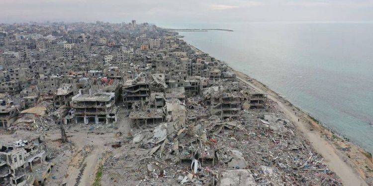 Boşuna Bekleme Bizi Gazze!