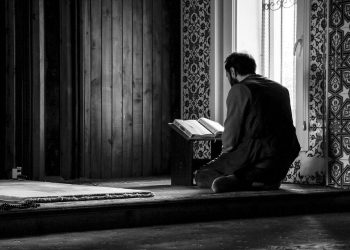 Unutulmuş Ramazan Sünnetleri