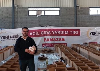 Gazzeli Kardeşlerimize Gıda Yardımı