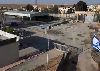 ‘Kapıları Açmak’: Cihada, Gazze’ye ve STK’lara Dair