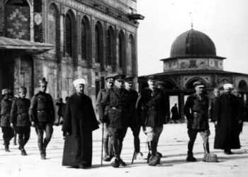 Büyük Felaket (Nekbe) İngilizlerin Kudüs’e Girişi İle Başladı