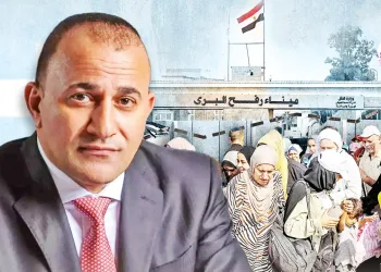 Gazzelileri Mısır’a Kaçırarak Milyonlar Kazanan Şirket: “Hala”
