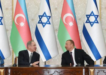 Azerbaycan: İsrail’in Sessiz Dostu