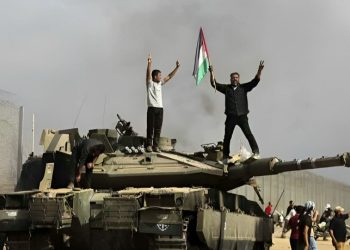 Birinci Yılına Girerken Aksa Tufanı ve Türkiye: Gazze’yle Yüzleşmek