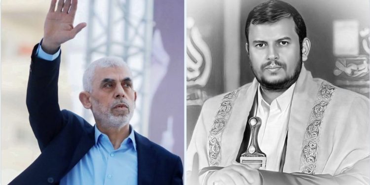 Yahya Sinvar’dan Abdülmelik El-Husi’ye Mektup