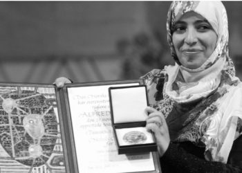 ‘Nobel Ödülü’ Bizim Neyimiz Olur?