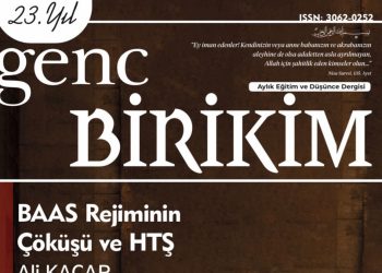Genç Birikim’in Ocak Sayısı Çıktı